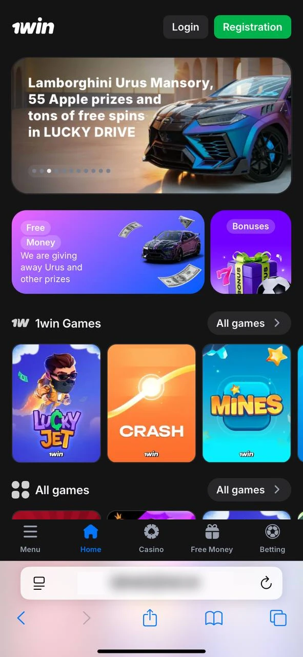 You need to enter the site from a mobile browser.