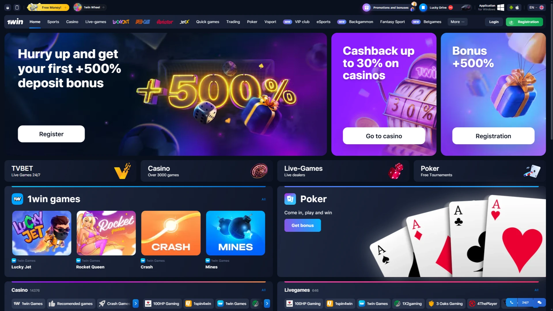 Go to official website.