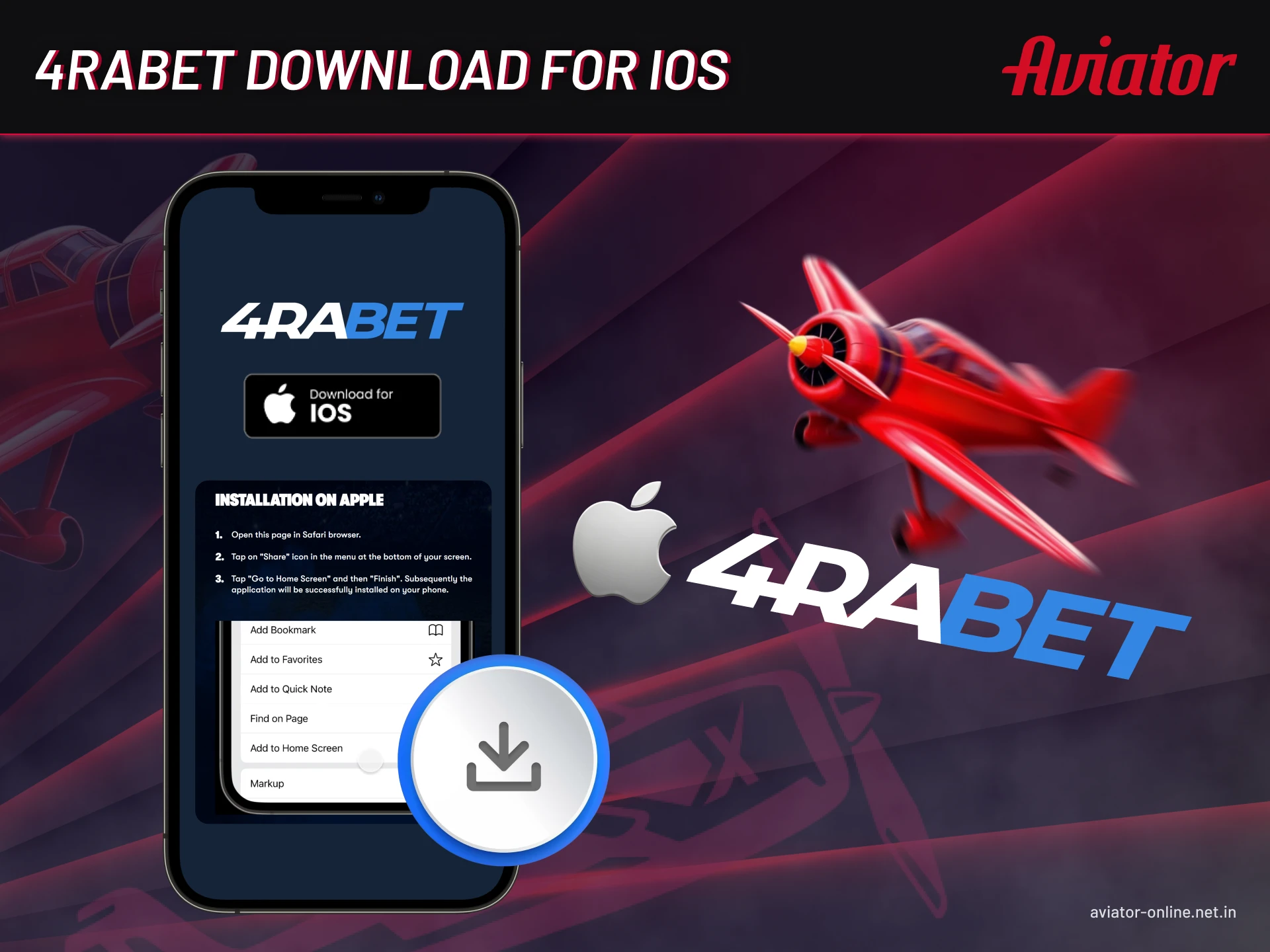 Step-by-step instructions for downloading the 4rabet app on iOS.