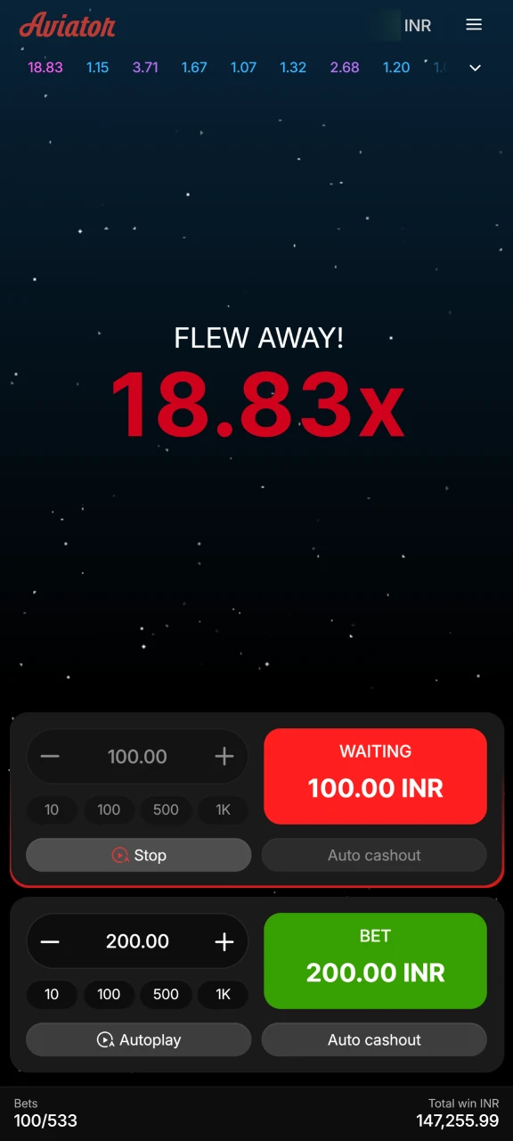 Aviator game moment in 1xBet app as the plane flies away signaling round end.