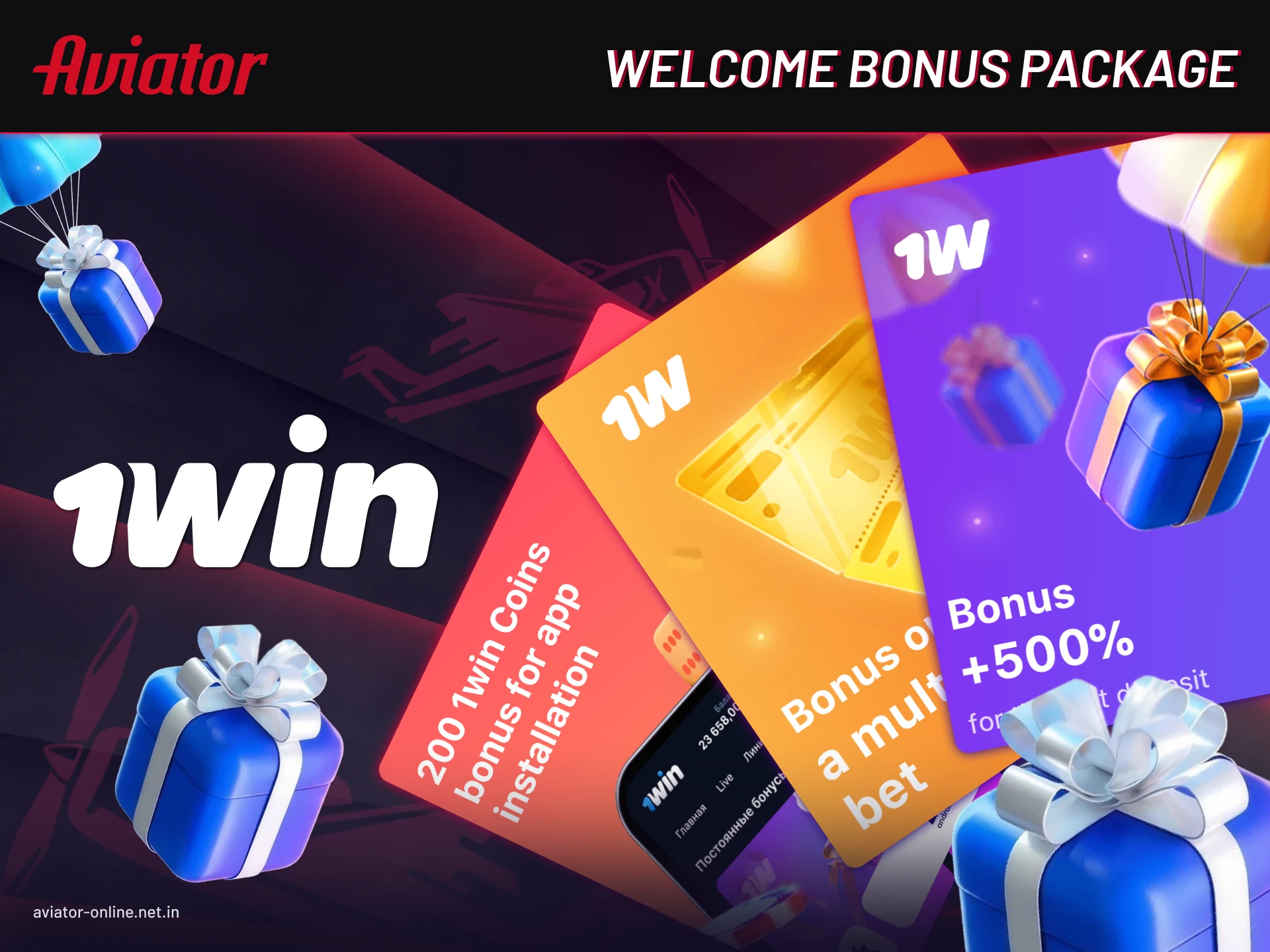 Claim 1Win mobile app bonus on Android and iOS with promo code for Indian users.