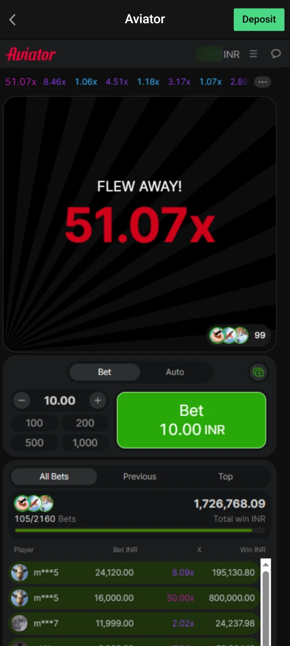 End of round in Parimatch Aviator app as the plane flies away and bets close.