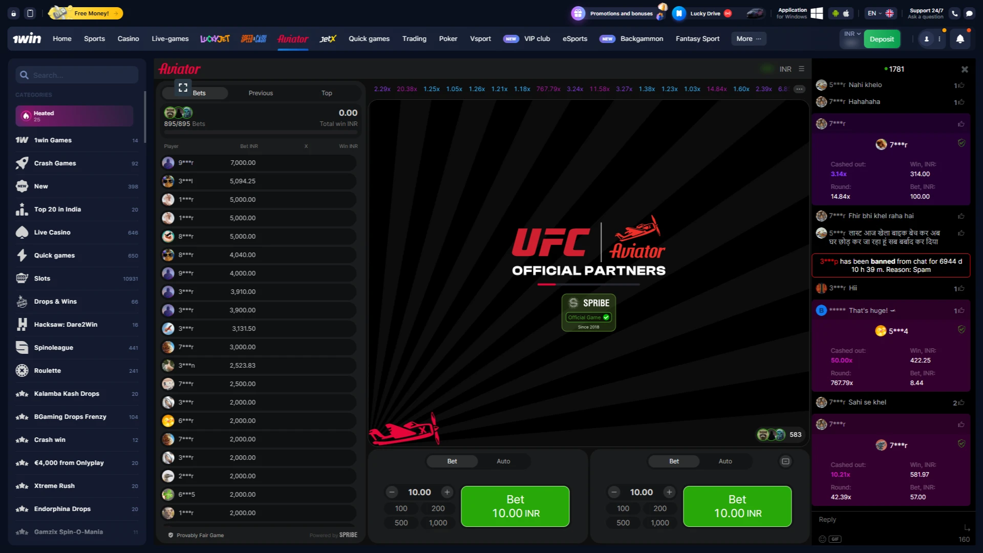 Start playing the game.