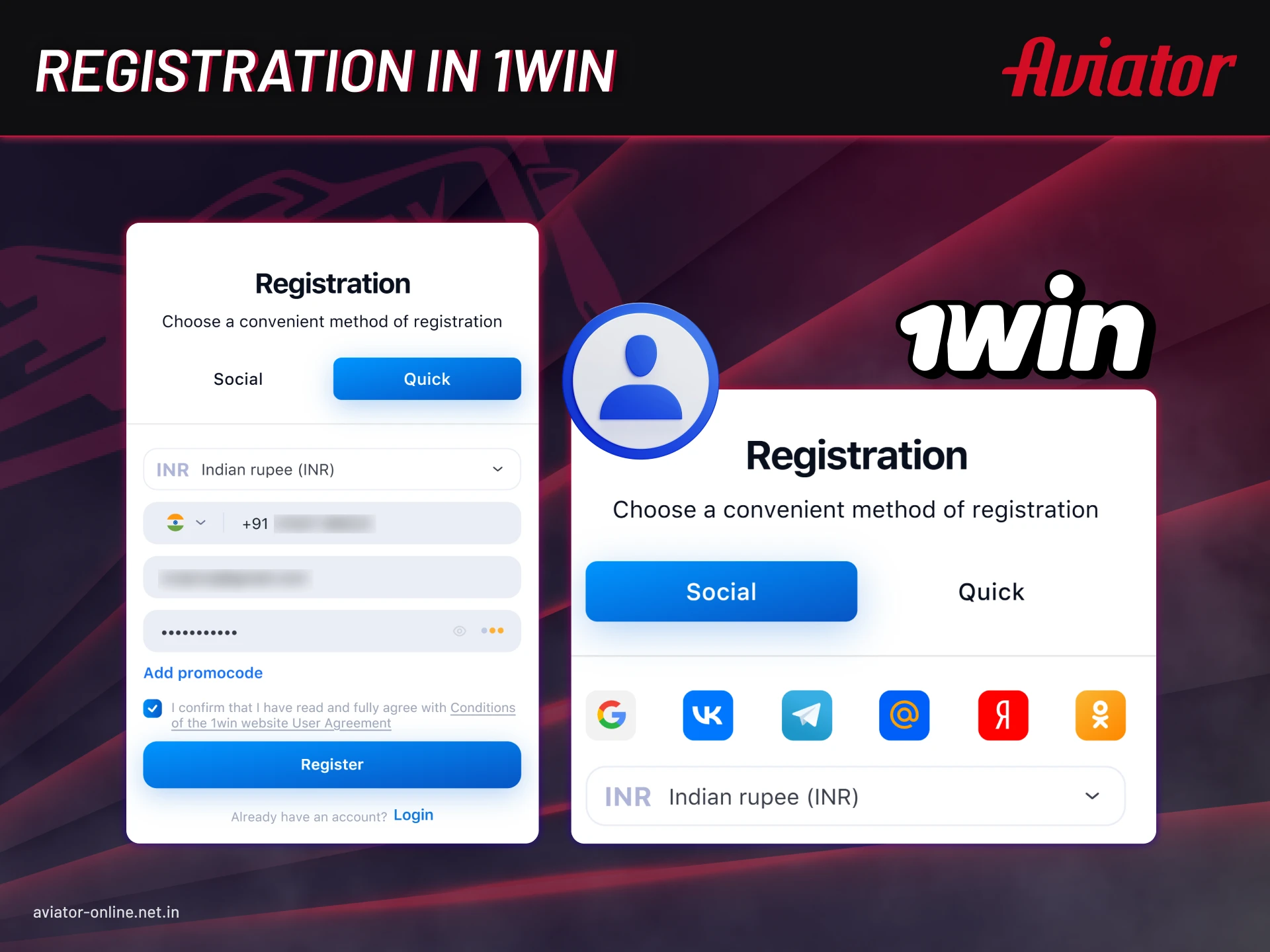 Instructions for registering an account on 1win.
