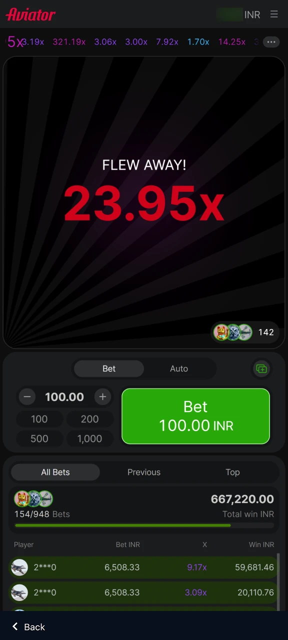 1win Aviator app screenshot displaying final moment when plane flew away.