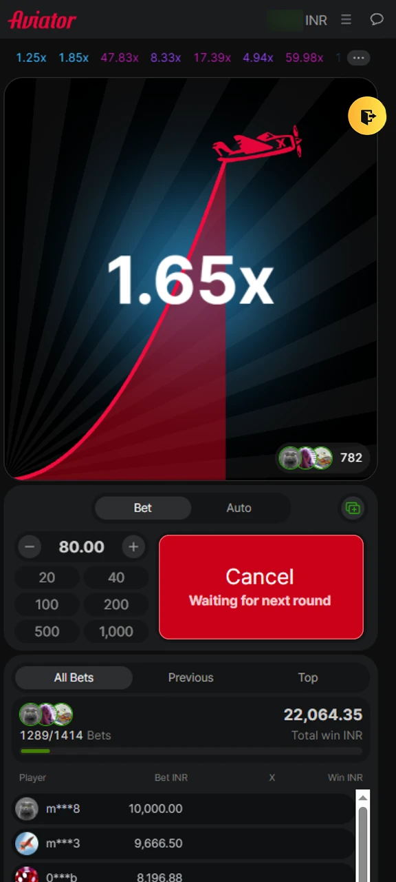 Waiting screen before the next round in Aviator 96in app.