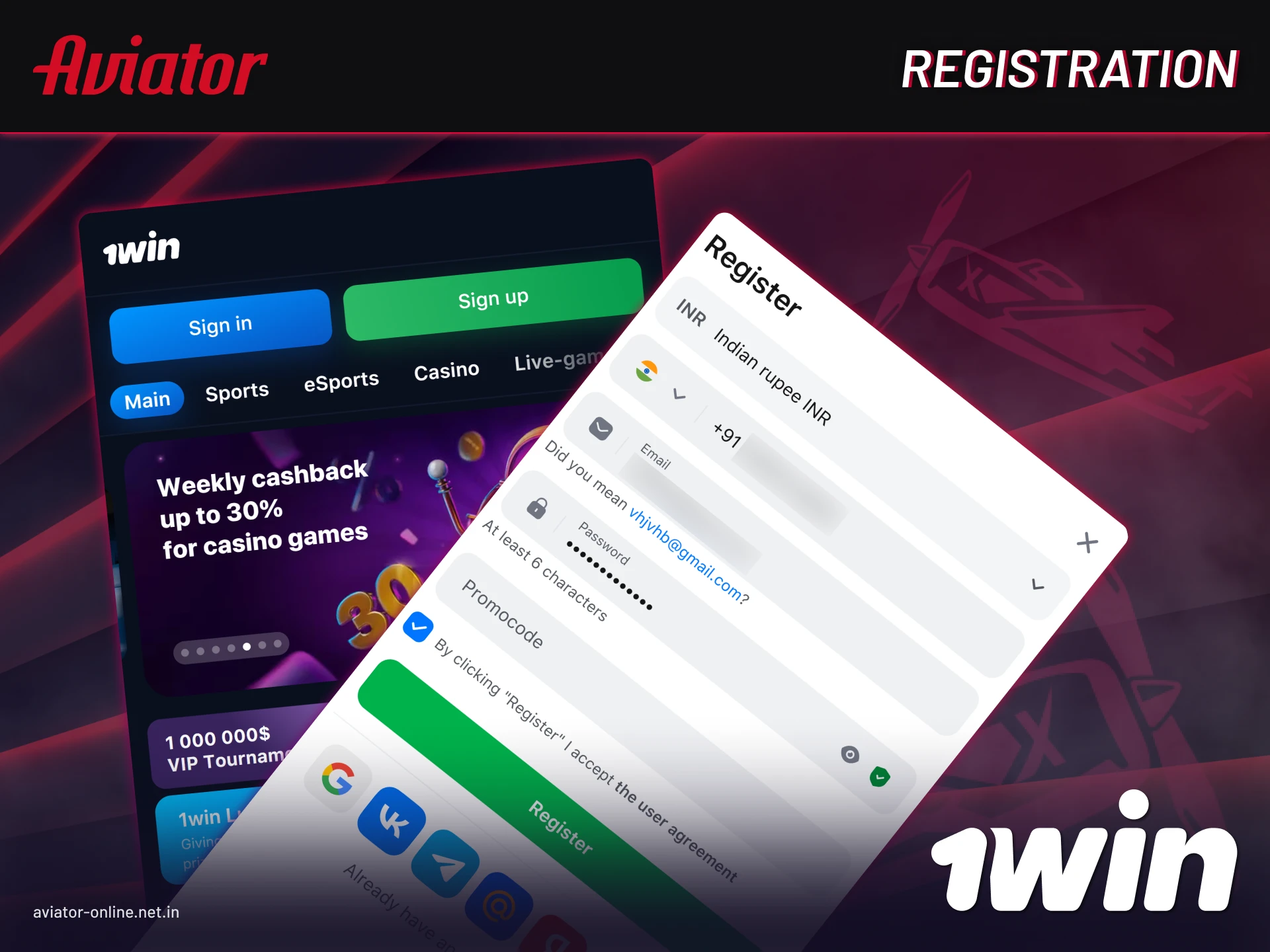 Step-by-step registration process inside the 1Win mobile app for Android and iOS.
