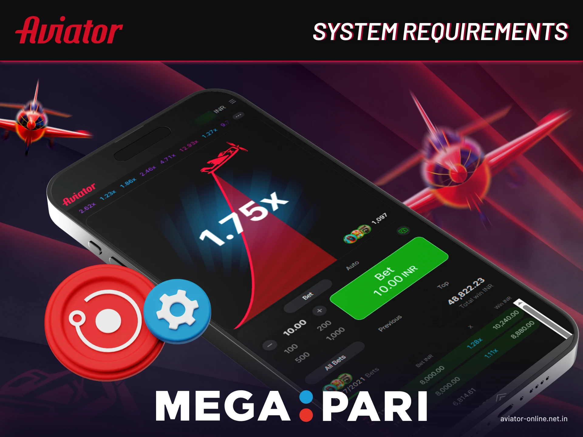 Megapari mobile app technical specifications for smartphones and tablets.